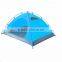Hot sale waterproof camping folding tent for 2 person