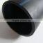 Customized SGS Certification Good Flexibility Strong PE Water Pipe