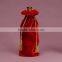 Velvet wine bag 41cm x 12cm