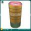Replacement of Atlas air screw compressor 1621054600 air filter