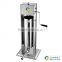 7 Liters Vertical Type Manual Sausage Maker Machine(SY-SF7 SUNRRY)