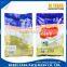 Gravure Printing Heat Seal Nutrilon Baby Milk Powder Bag