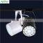 Best quality 12W single head straight LED track lighting aluminum