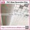 NEW ARRIVAL HOT SELL decorative glass window film manufacturer, accept OEM