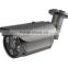 HD 960/720P IP IR Waterproof CCTV bullet Camera,1/3 1.3 MP with poe 4 pcs LED Arrays 70m(SIP-H09P)