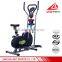 Competitive price fan balance belt bike exercise bike on sale
