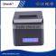 High Quality 80mm paper buy thermal receipt printer