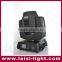 5r sharpy Beam 200 Moving Head light/sharpy Beam Moving Head Light Sharpy Beam 200