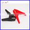 Alligator Clip for Electronic and Electrical