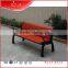 Used park garden bench with metal legs brackets garden furniture China                        
                                                Quality Choice