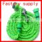 Water hose2015 NEWS expandable garden hose, Magic Snake Hose,magic hose 25FT
