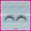 Long and thick wholesale fake synthetic lashes for women