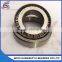 Machine tool spindles taper roller bearings races HM905843 32009X 33109 30209 358-354A 32209 367-362A jw4549/10 with 45mm bore