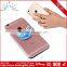 ring holder for mobile phone