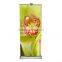 retractable plastic canvas metal display stand