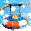 DC12V with lazer gun and water jetting battery water bumper boat for sale
