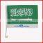 durable and popular car window flag,decoration flag,30*45cm car flag