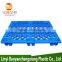 1200x1000x140mm china virgin PE blue 4 way entry type single side water proof mesh nine-feet plastic pallet