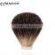 Black pure badger hair shaving brush knot 20mm Dia 60mm Loft