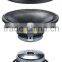 lowest price 550w loudspeaker high quality subwoofer speaker 18 inch