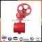 Wafer Cast Iron Manual Butterfly Control Valve