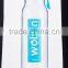 450ml Plastic Water Bottle
