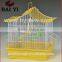 Customized Chinese Stainless Steel Bird Cage With Bird Cage Accessories (wholesale,good quality,Made in China)