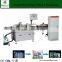 Zhangjiagang hot melt glue label machine supplier