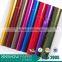 Gift packing material Aluminum foil paper roll