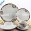 20pcs Porcelain Dinner Set with Warm Flower Decal Printing