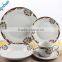 20 pcs 30 pcs elegance porcelain dinner set/restaurant dinner set ,china dinner set