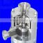 Pipeline Stainless Steel Homogenizing Emulsion Mixer/High Speed Emulsifier