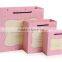 cute acid blue and light pink gift bag for girls and children