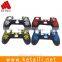 New design gamepad silicone protective case                        
                                                Quality Choice