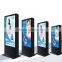 52 Inch Outdoor Floor standing Network LCD AD Player