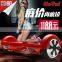 Classic 2wheels Electirc Self Balance Bluetooth Led Hoverboost