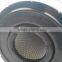Air Filter 11110022 11110022 CV20948 AF25756 KSH0933 P812363