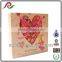 2016 Fashion promotional lovely wedding gift paper bags distributor