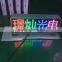 P6 Outdoor Double Sides Taxi top LED display with Hight Resolution for Advertising