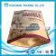 High Quality Kraft Paper Lined Poly Bags For Food