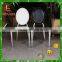 Round Back stainless steel chair for wedding used