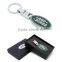 customize China wholesale bulk stock cheap zinc alloy car key tag/3D car logo metal key tags