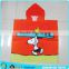 100 cotton Lovely Snoopy printing cute color cartoon kids hooded towel                        
                                                Quality Choice