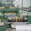 Coil Slitting Line, Uncoiling Machine, Straightening Machine, Cutting Machine, Recoiling Machine