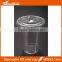 16oz PET beverage cup