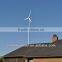 popular 3kW/5kW/10kw windmills wind turbine generator with multiple protection