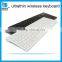 Top Grade Best Ultra Thin Wireless Chocolate Multimedia Keyboard