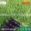artificial turf for the landscaping