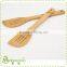 Bamboo Slotted turner