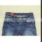 Ladies Jeans Top Design With Wrinkled Effect